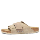 Birkenstock oita suede
